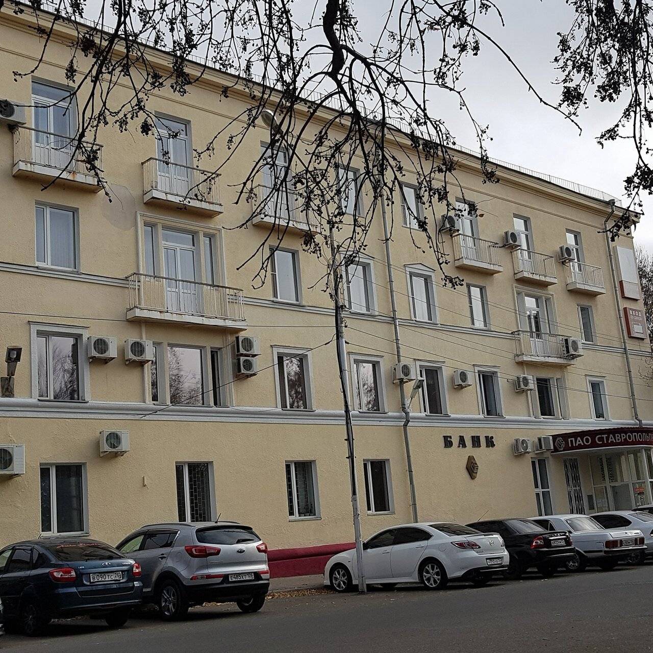 Фото Гостиницы Авантаж Ессентуки 27