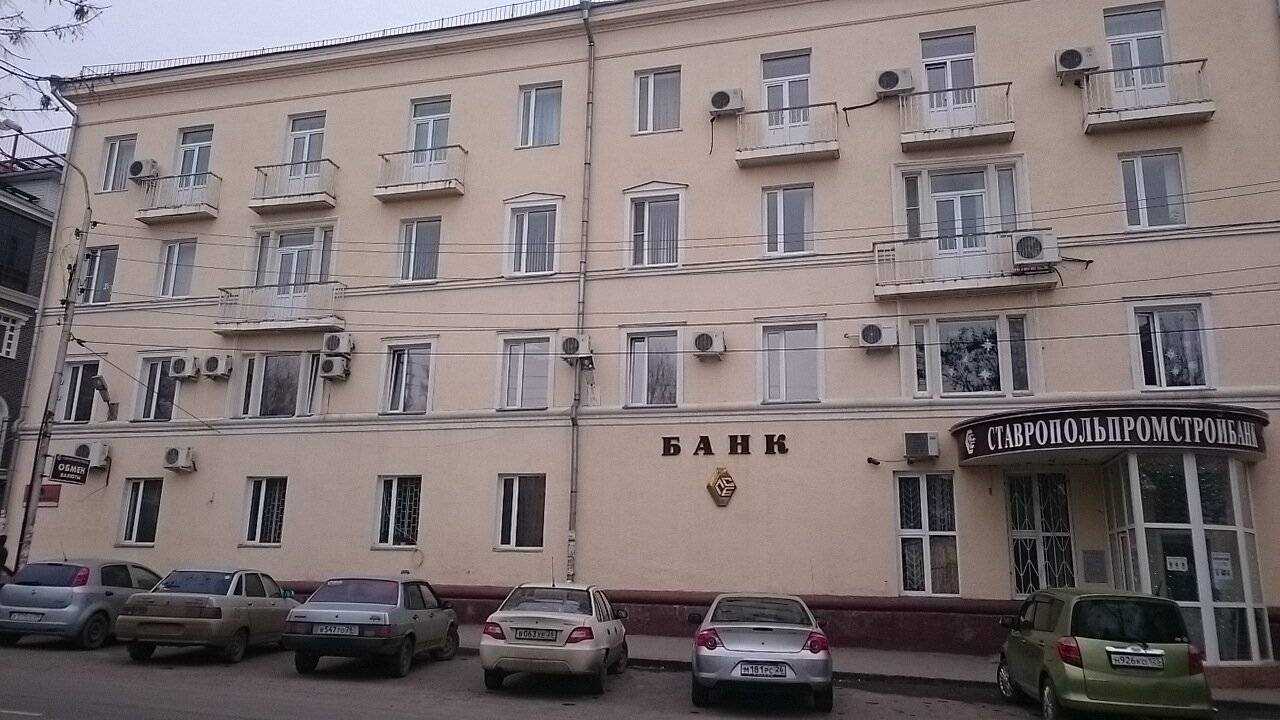 Фото Гостиницы Авантаж Ессентуки 32